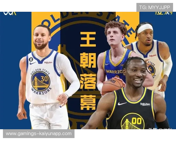 末节球权全给库里，金州勇士的选择很直接